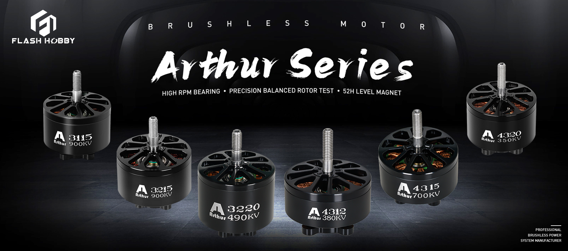 FPV мотор Arthur Series