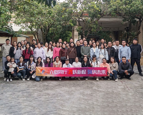 Huizhou Flash Hobby Technology Co., Ltd. отбелязва 6-та годишнина с весело изграждане на екип