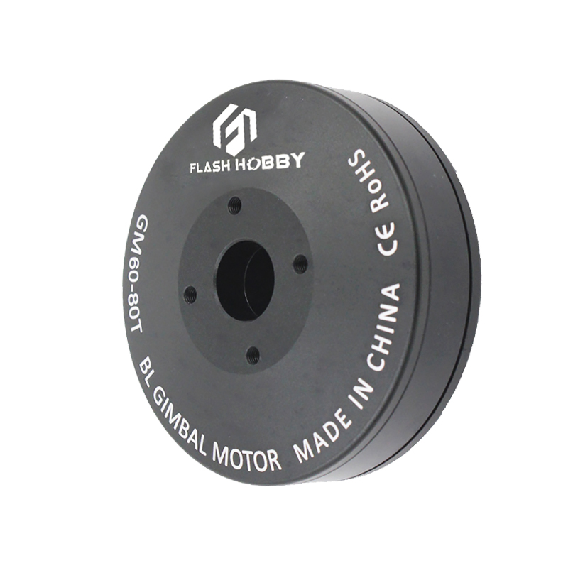 GM60-80T Gimbal мотор